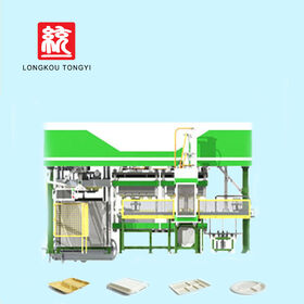 Forming of bagasse straw and straw Paper pulp molding Machine