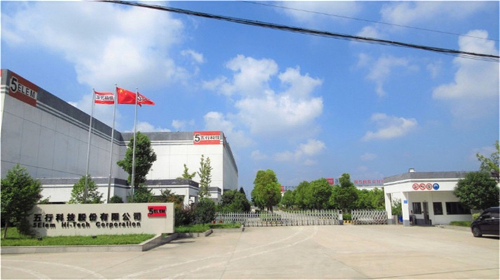 5elem Hi-Tech Corporation Layflat Hose