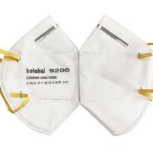 KN95 Safety Masks Dustproof Protective Mouth Masks 95% Filtration
