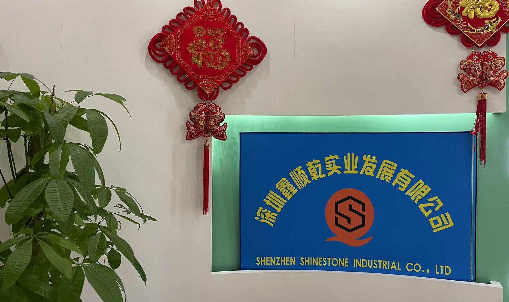 Shenzhen Shinesunchin Industrial Development Co., Ltd. Bar Counter