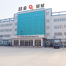Shijiazhuang Qiejin Trading Co., Ltd. essential oil bottles