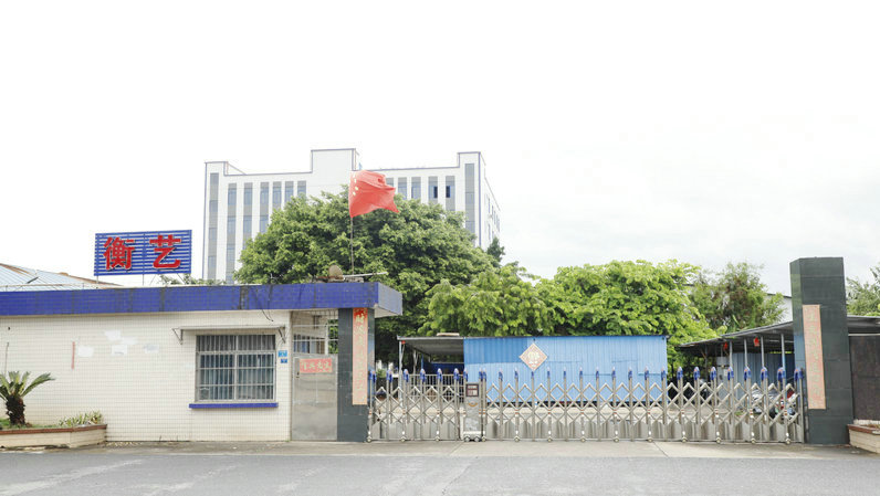 HCNT Industrial Company Ltd. Levitating Moon Lamp