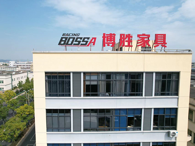 Anji Bosheng Furniture Co., Ltd. Office Chairs