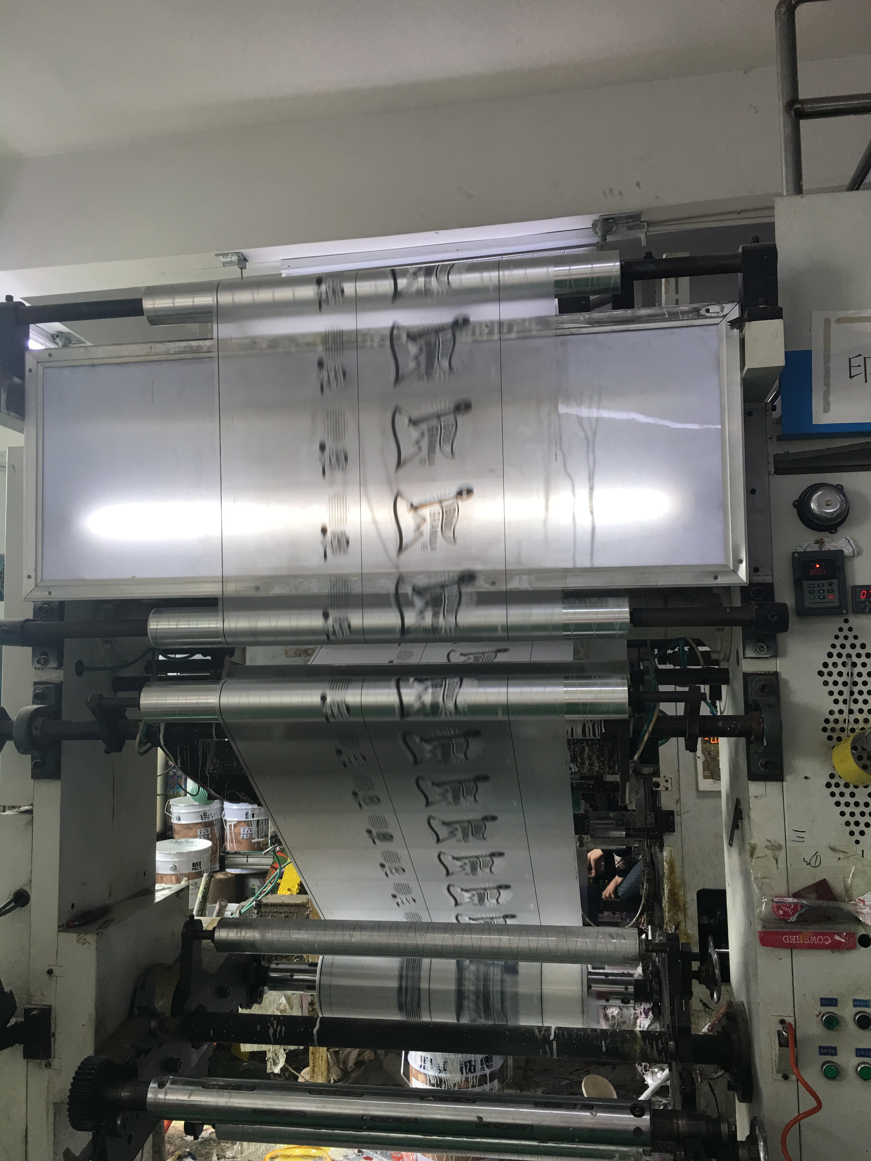 Shenzhen Graceful Packaging Co., Ltd. Standup bags
