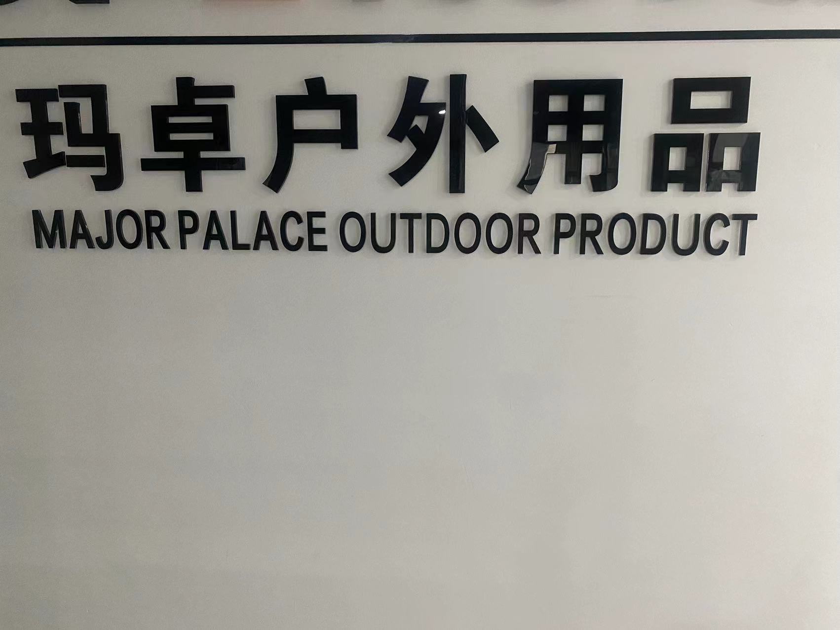 Yongkang Major Palace Outdoor Product Co., Ltd. Electric Scooter