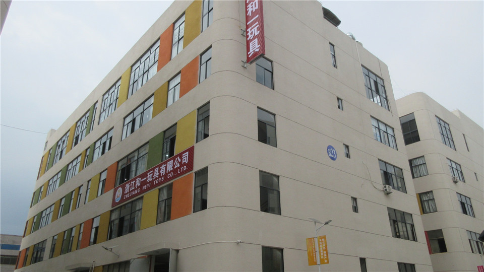 Zhejiang Heyi Toys Co., Ltd. Educational Toys