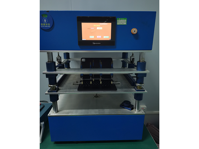 Shenzhen Richixin Technology Co., Ltd. Wireless keyboard