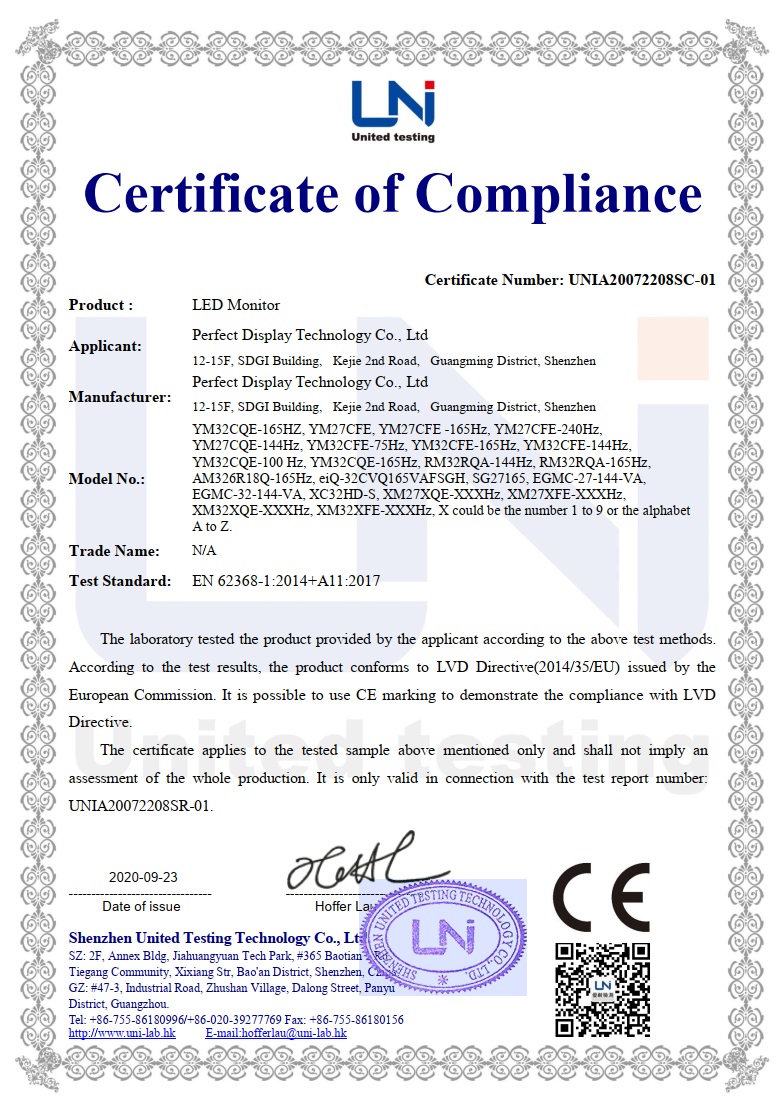 Perfect Display Technology Co., Ltd. factory image 5