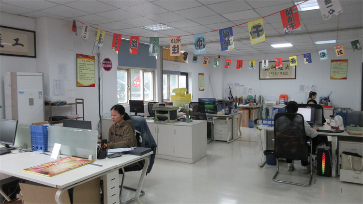 Xiamen Lu Shun Xing Packaging Industrial & Trade Co., Ltd. Jewelry Box