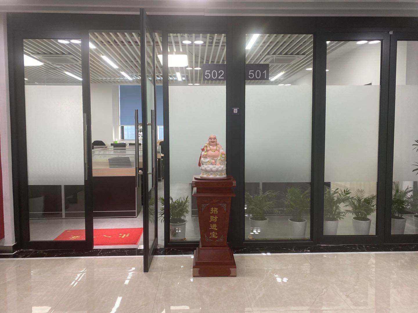 Yiwu Jujiu Digital Technology Co., Ltd. Network Switch