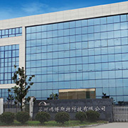 Suzhou Honbest Ultra Clean Technology Co., Ltd. Cleanroom Wipers