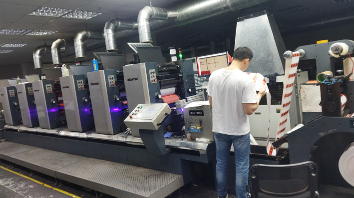 Shanghai Caiyibiao Industrial Co., Ltd. Die-cut stickers
