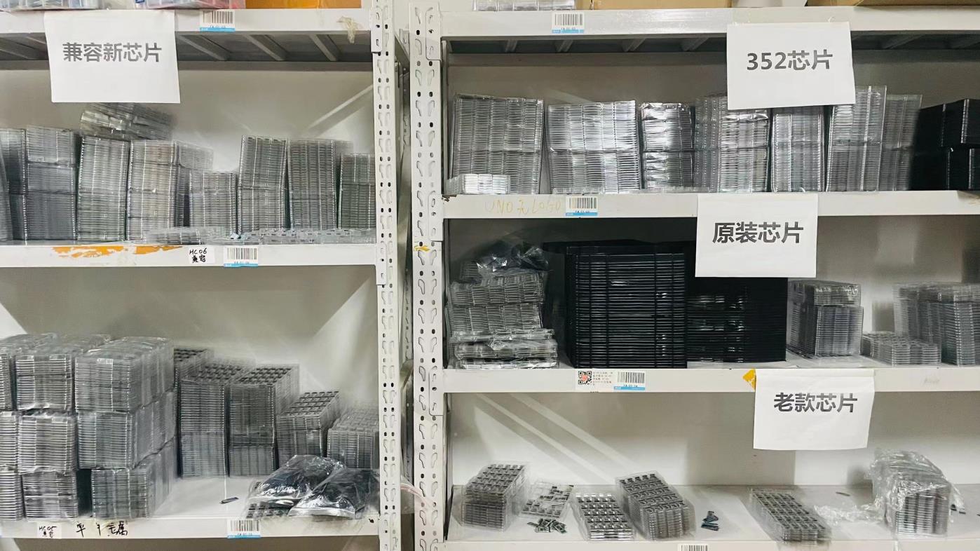 Shenzhen Ruizh Industrial Co., Ltd. Vernier Calipers