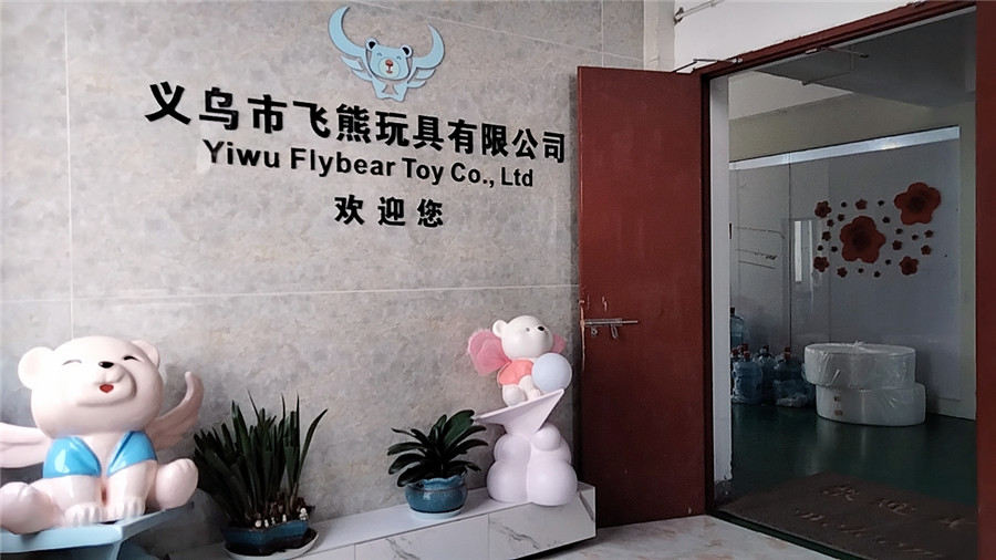 Yiwu Flybear Toy Co., Ltd. Squishy Toys