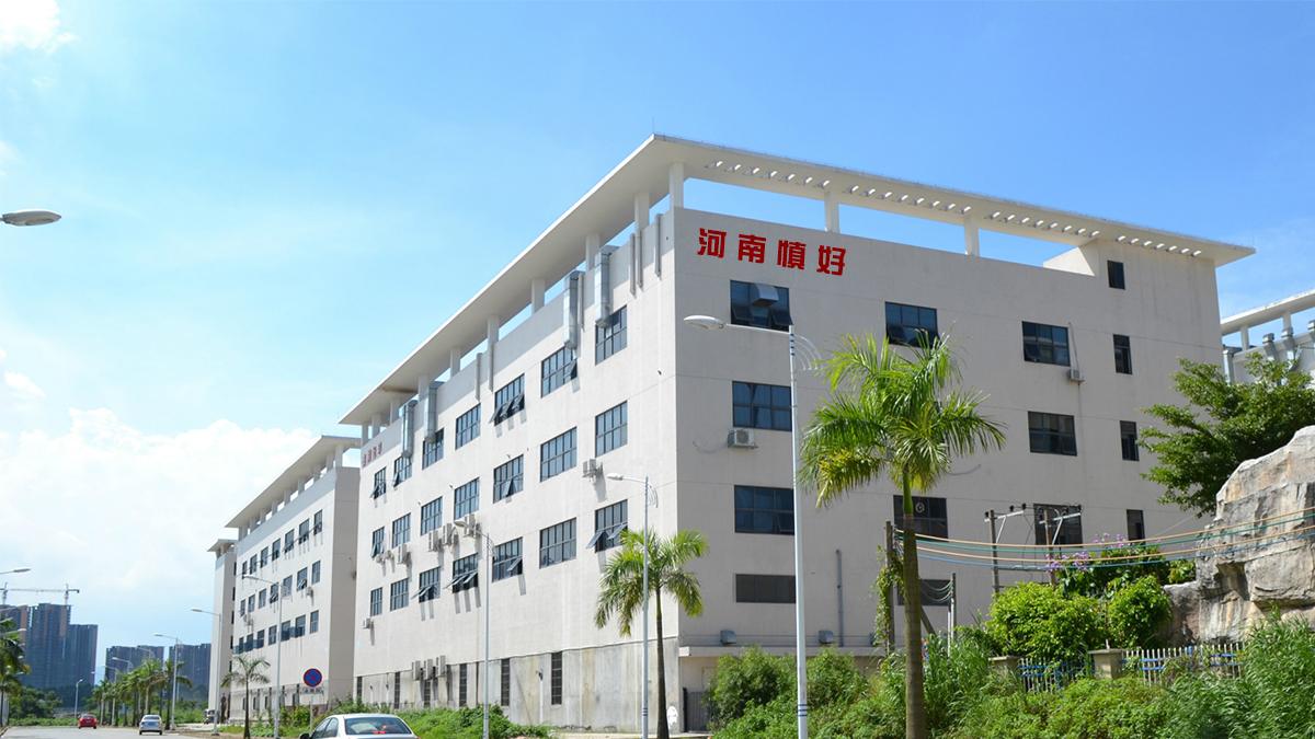 Henan Shenhao Import And Export Trade Co., Ltd. Safety Gloves