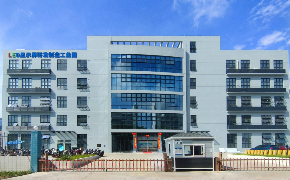 Shenzhen Vivisomaled Co., Limited LED Spotlight