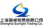 Shanghai Sunlight Trading Co., Ltd. logo
