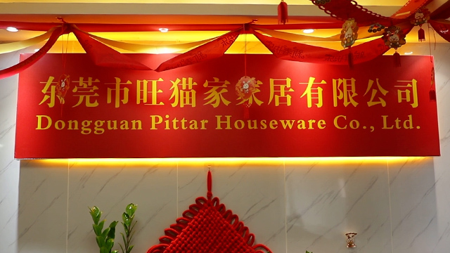 Dongguan Pittar Houseware Co., Ltd. Solar Mosquito Killing Lamp