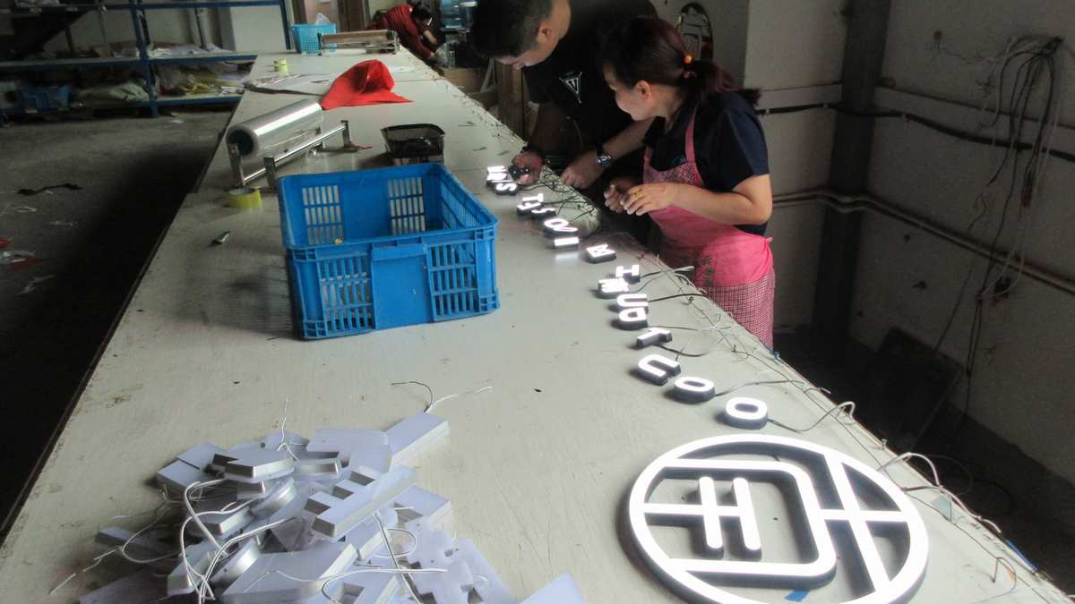 Fuzhou Minrui Advertising Co., Ltd. LED Neon Light