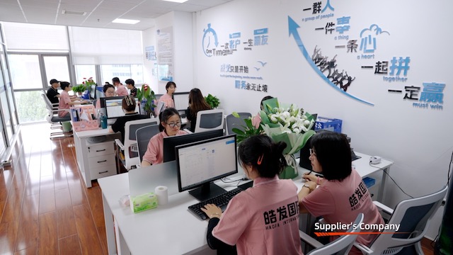 Tangshan Haofa International Trade Co., Ltd. factory image 1