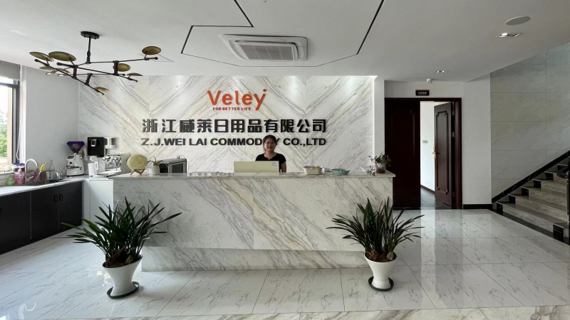 Zhejiang Weilai Daily Necessities Co., Ltd. Thermos