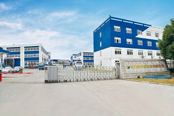 Xiamen XinfengYuan Industry Co., Ltd. Bus Parts