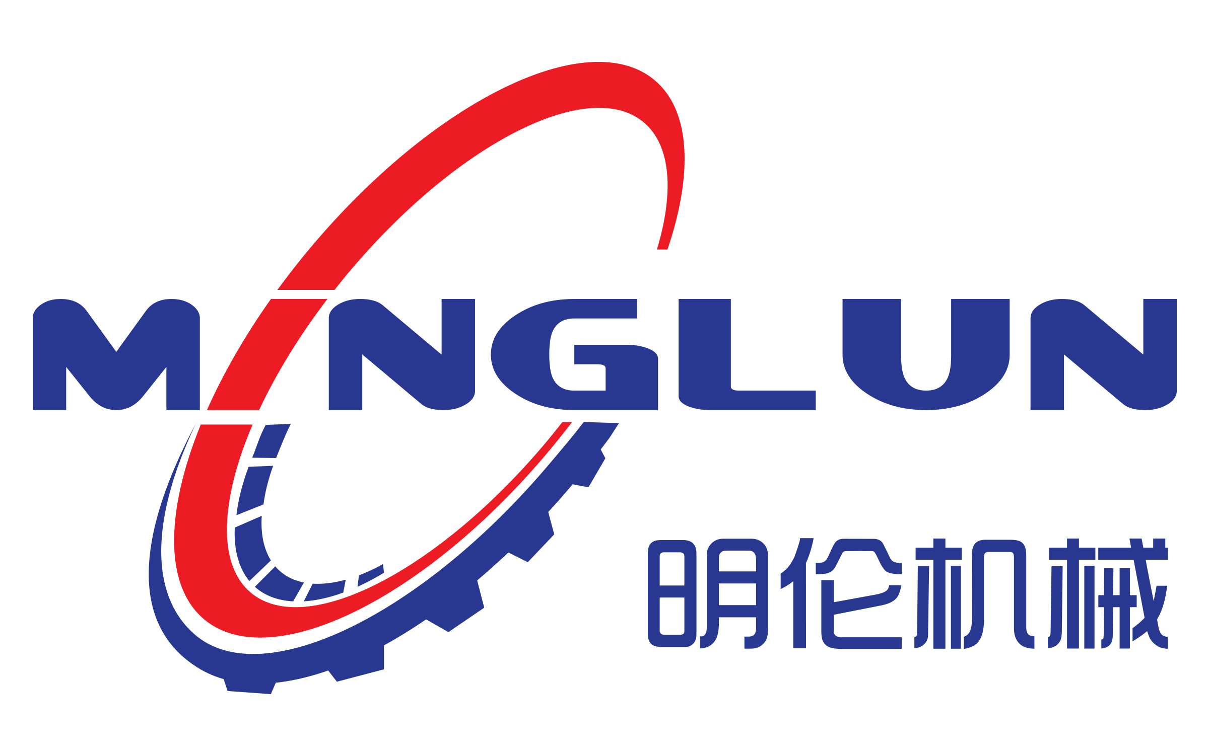 Jinan Minglun Machinery Co., Ltd. logo