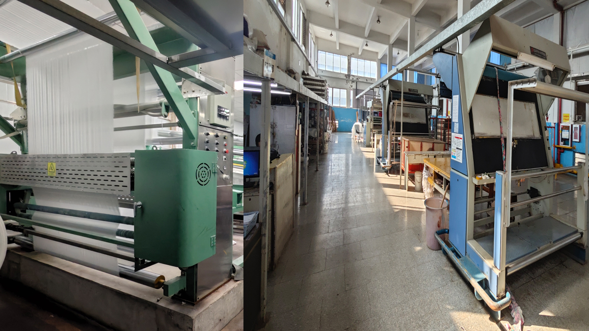 Shaoxing Guangmang Cloth Industry Co., Ltd. TR SPANDEX