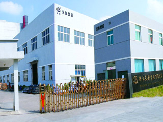 Zhejiang East Plastic Co., Ltd. PVC Film