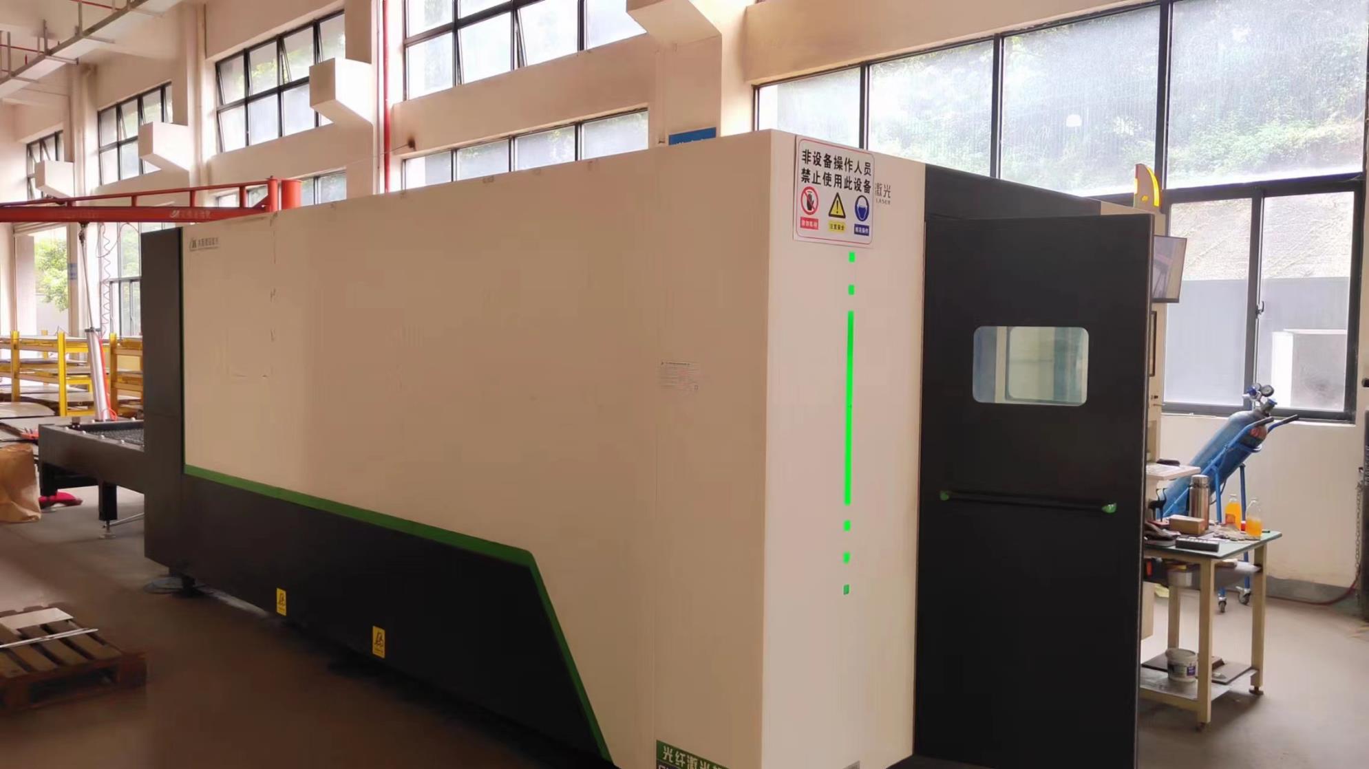 Dongguan Outbeam Intelligent Technology Co., Ltd. LED Flood Light