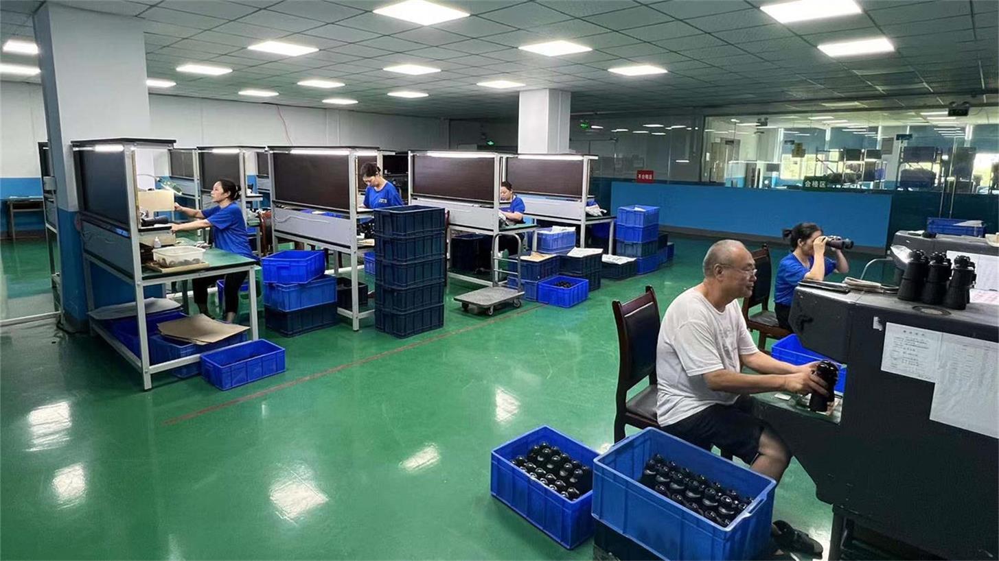 Chongqing Jizhou Enterprises Co., Ltd. Binoculars