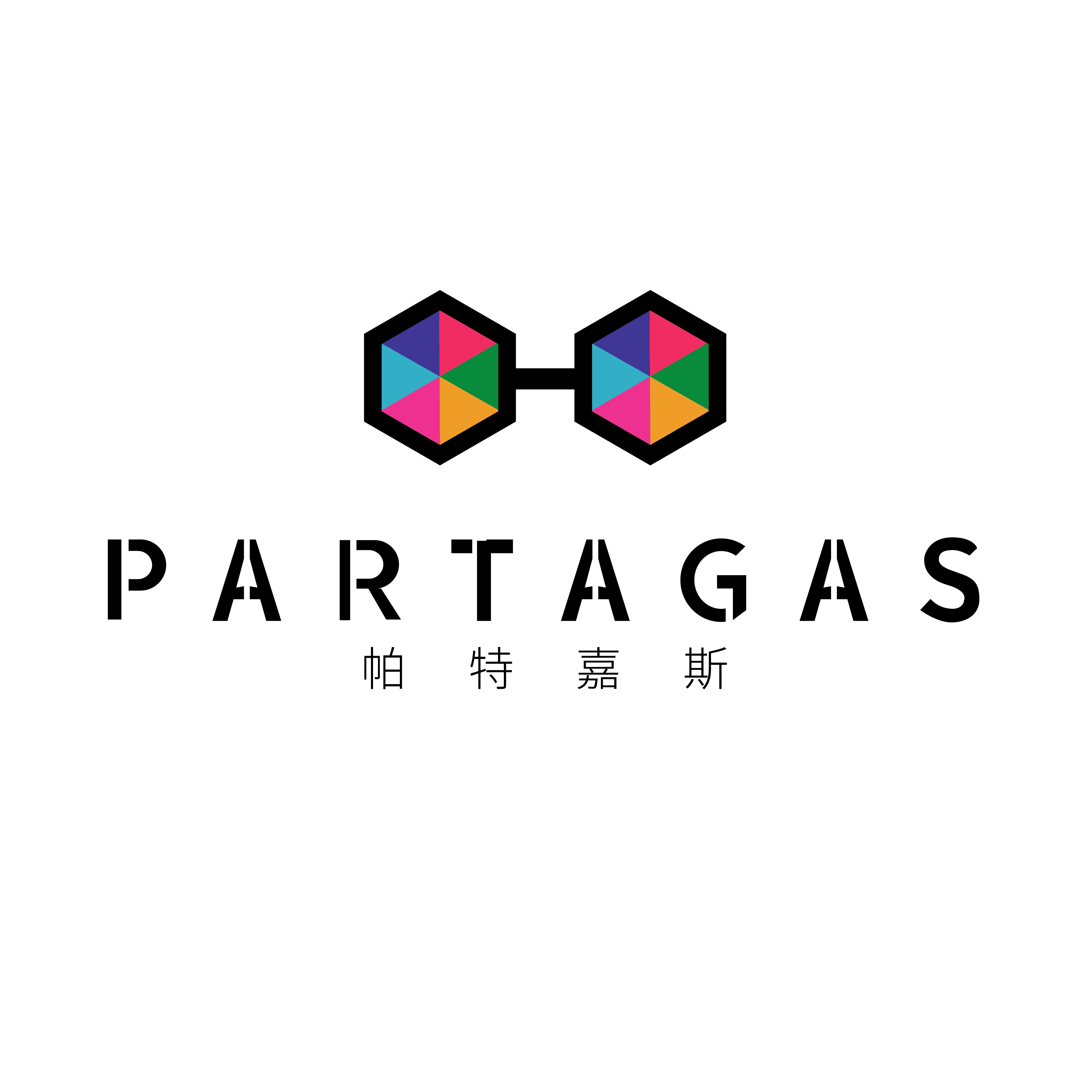 Guangzhou Partagas Glasses Co., Ltd. logo