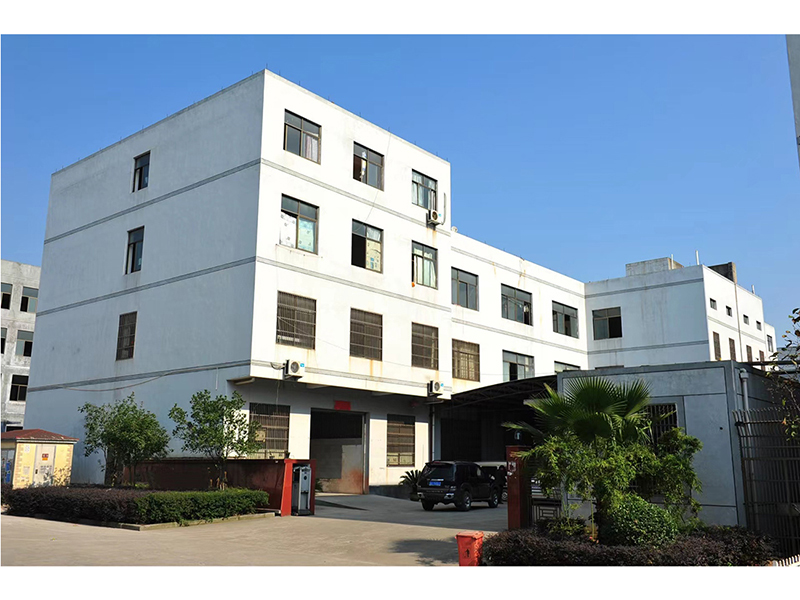 Shenzhen Mingyuan Hardware Products Co., Ltd. Stamping Parts