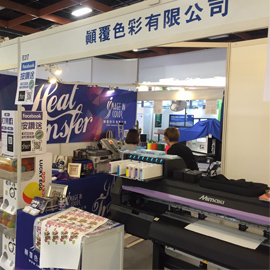 IMAGE IN COLOR CO., LTD. Heat Press Machines