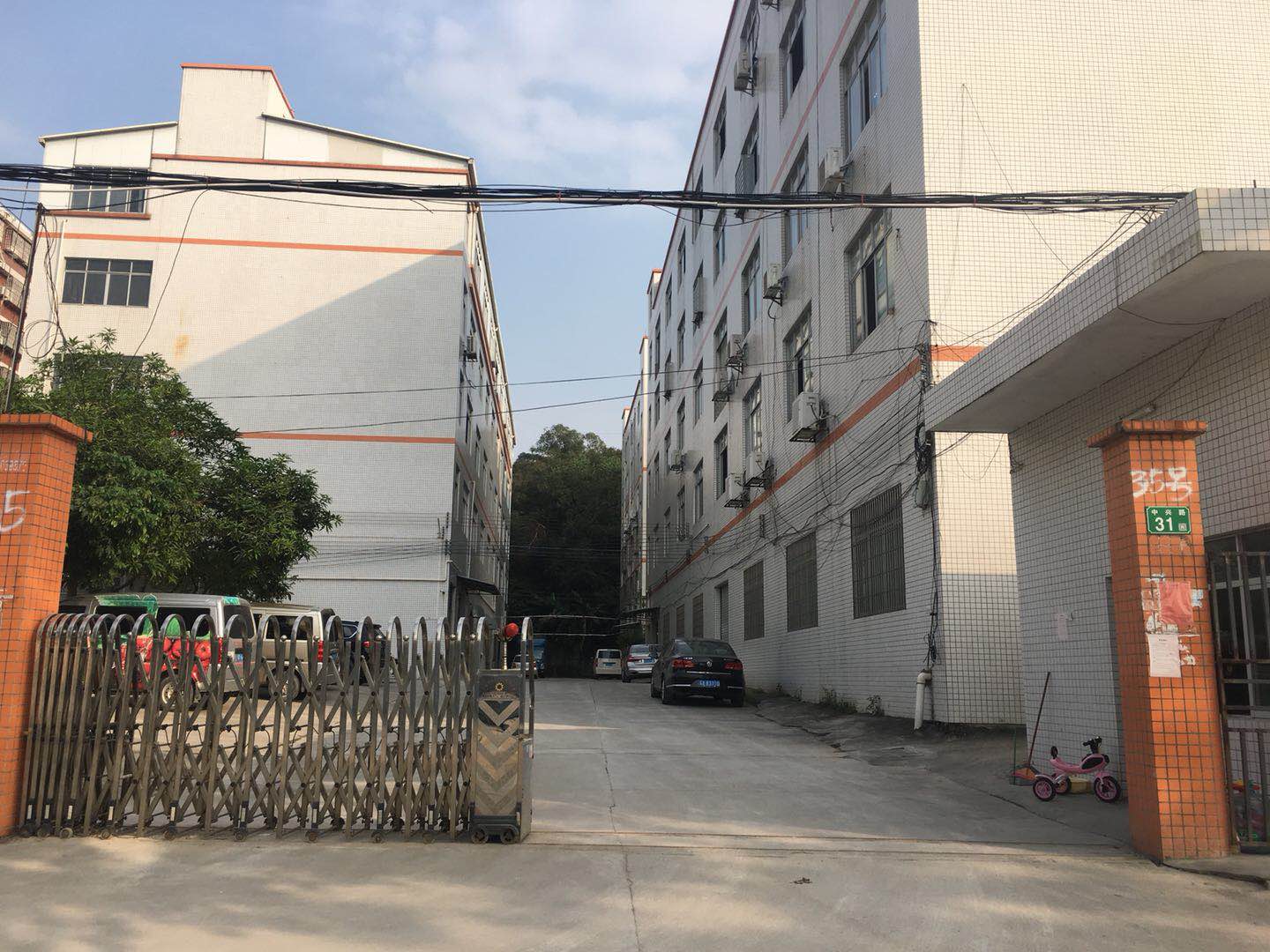 Guangzhou Rico Technology Co., Ltd. Moving Head Lights