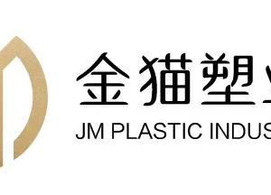 Company icon
