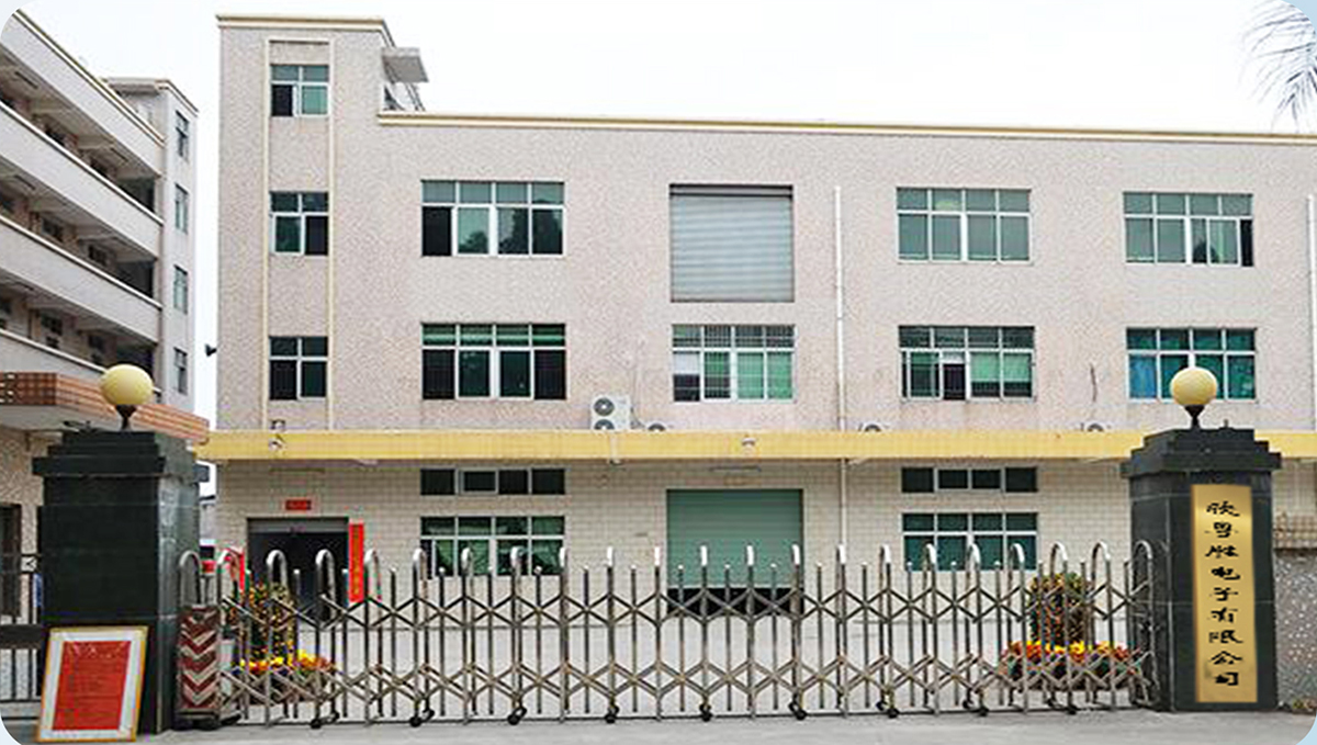 Shenzhen Xinyuesheng Electronics Co., Ltd. USB cable