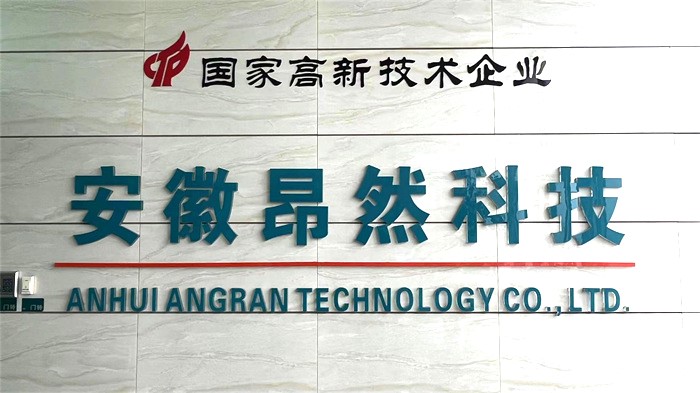 Anhui Angran Green Technology Co., Ltd Photoluminescent Aluminum Stair Nosing