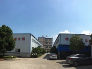 Anhui Ritong Brush-Making Co., Ltd. Industrial Brush Strip