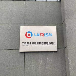 Company icon