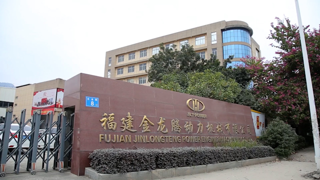 Fujian Jinlongteng Power Engine and Machinery Co., Ltd. Diesel Generator Sets