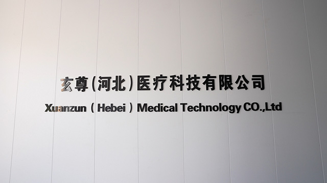 Xuanzun (Hebei) Medical Technology Co., Ltd. AI Skin Analysis Machine