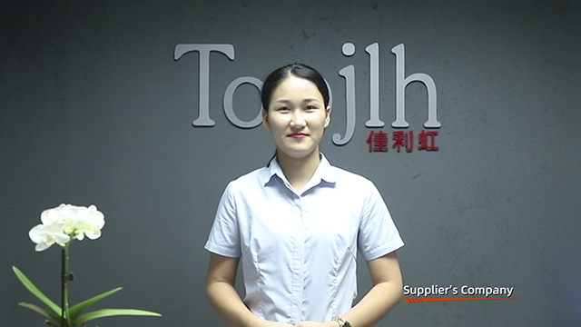 Shenzhen Jialihong Digital Technology Co., Ltd. factory image 1