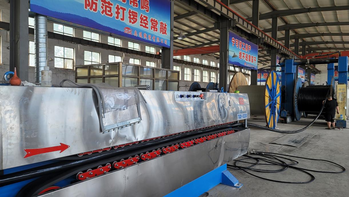 Aotong Cable (shandong) Co., Ltd. Power Cable