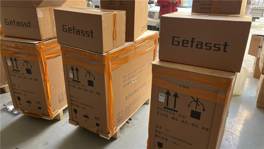 Xuzhou Yumei Welding And Cutting Equipment Co., Ltd. Laser Marking Machine