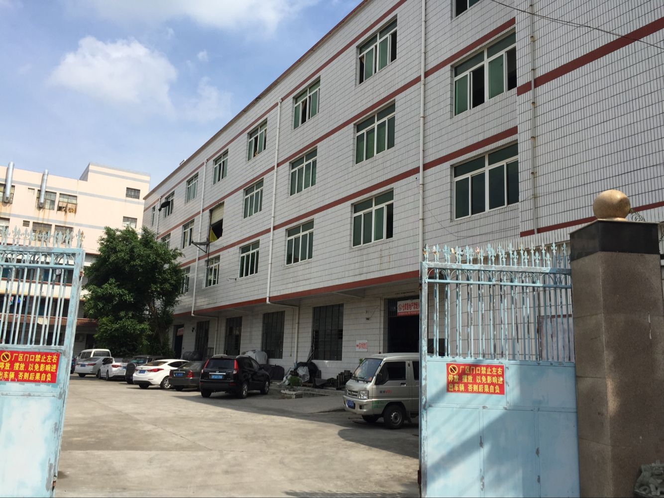 Zhongshan Zhengxing Outdoor Goods Co., Ltd. waterproof bag