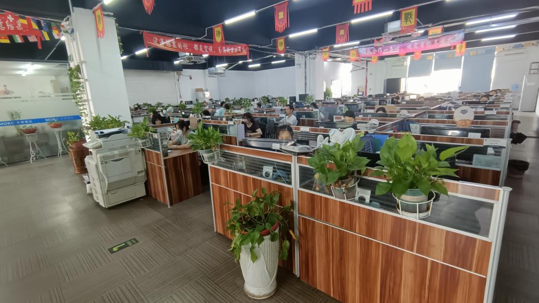 Shenzhen Moko Technology Ltd. LED Grow Lights