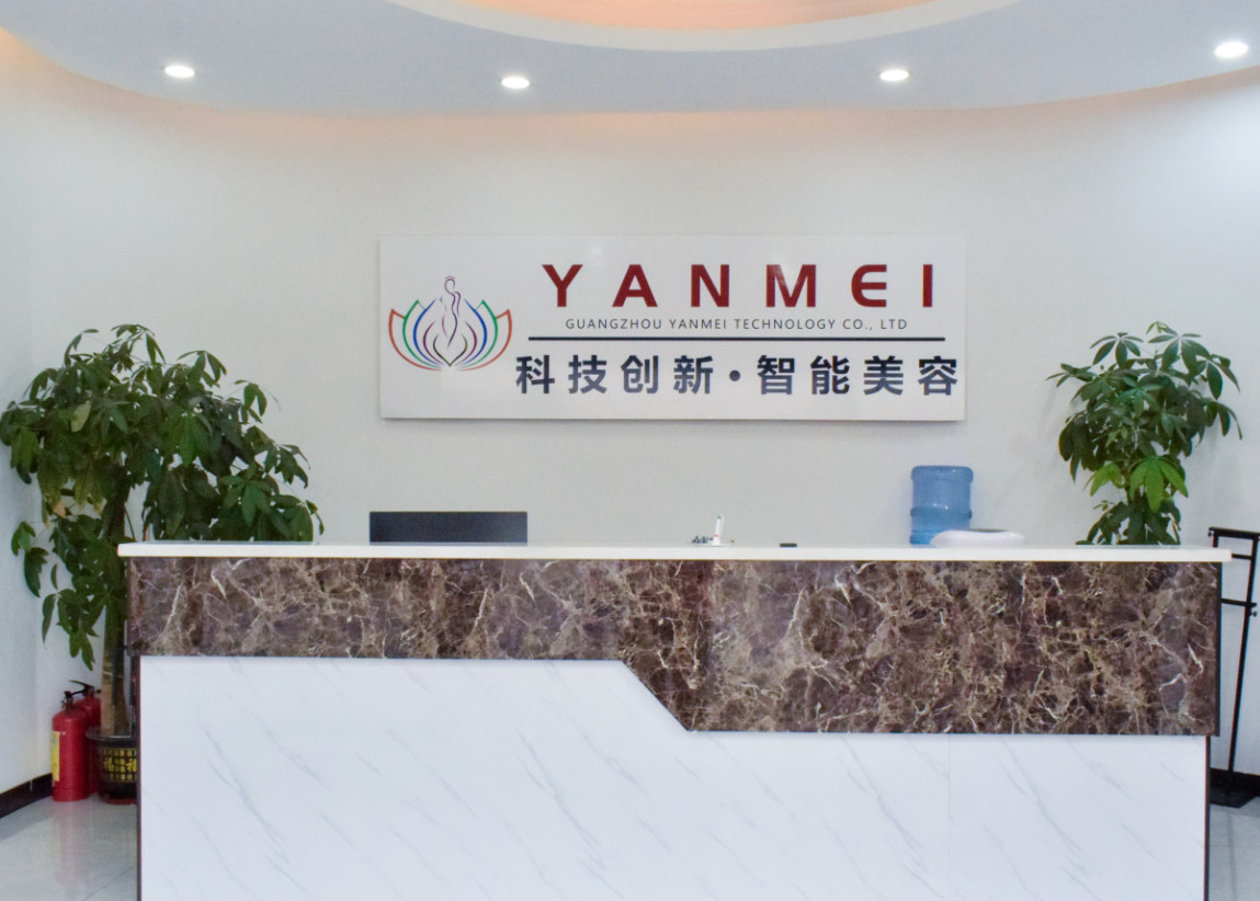 Guangzhou Yanmeng Technology Co., Ltd. factory image 5