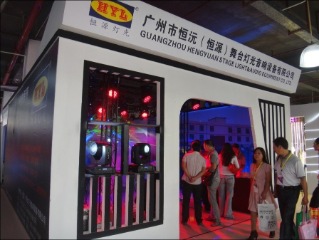 Guangzhou Tengge Audio Equipment Co., Ltd. factory image 2