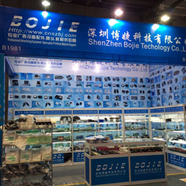 Shenzhen Bojiada Technology Co., Ltd. NGFF M.2 NVMe SSD adapter cards